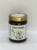 Arabiyan Med - Суставы - мёд с травами 250 грамм - фото 1 - id-p116518192