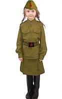 Военная форма (костюм солдата) для девочки