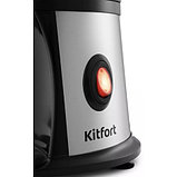 Тёрка электрическая Kitfort КТ-1393, фото 3