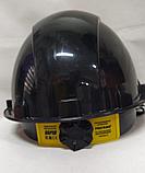 Каска РОСОМЗ СОМЗ-55 FavoriТ Trek RAPID черная, 75620 (х20), фото 3