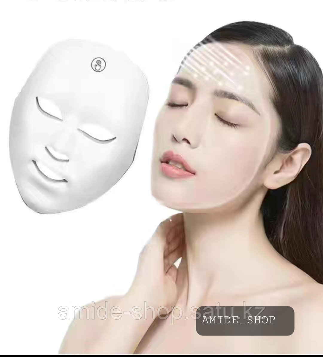 LED- Маска для лица, Светодиодная косметическая маска для лица. - фото 10 - id-p116518963