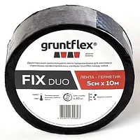 Лента GRUNTFLEX FIX герметизирующая двусторонняя лента-герметик 5см х 10м