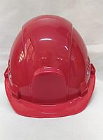Каска РОСОМЗ СОМЗ-55 FavoriT Trek красная, 75116 (х25).