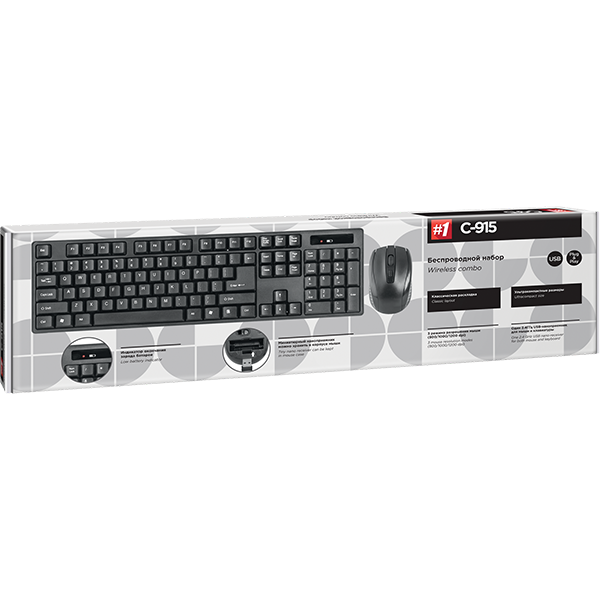 Клавиатура+мышь беспроводная Defender Berkeley C-915 RU черный - фото 2 - id-p116530279