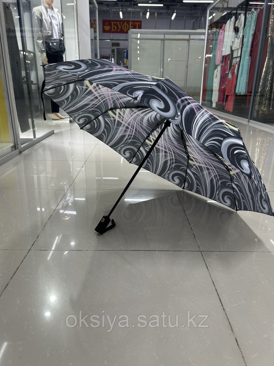 Зонт женский складной автомат - фото 7 - id-p116530598