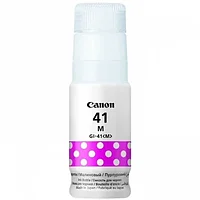 Картридж струйный Canon GI-43 M 4680C001 пурпурный (60мл) для Canon Pixma G540/G640