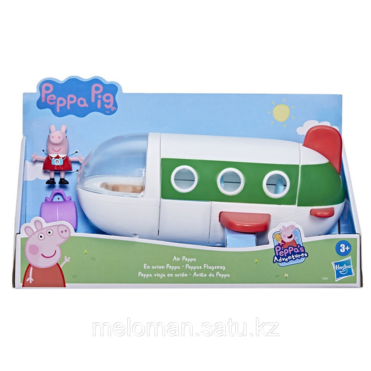 Peppa Pig: Игр.набор "Пеппа путешествует на самолете" - фото 4 - id-p116531570