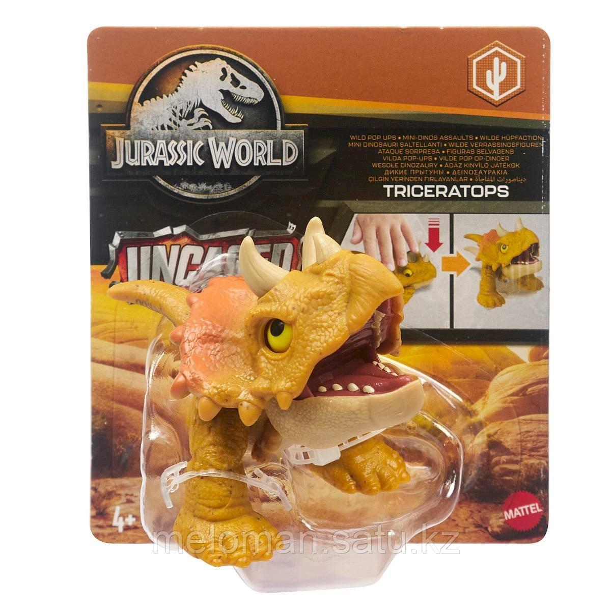 Jurassic World: Dominion. Подвижная фигурка динозавра 7,5см - Трицератопс - фото 1 - id-p116531577