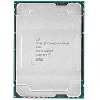 Intel Xeon Platinum 8358 процессор (CD8068904572302)
