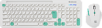 Клавиатура + мышь беспроводная Defender Cerrato C-978 (45978) белый