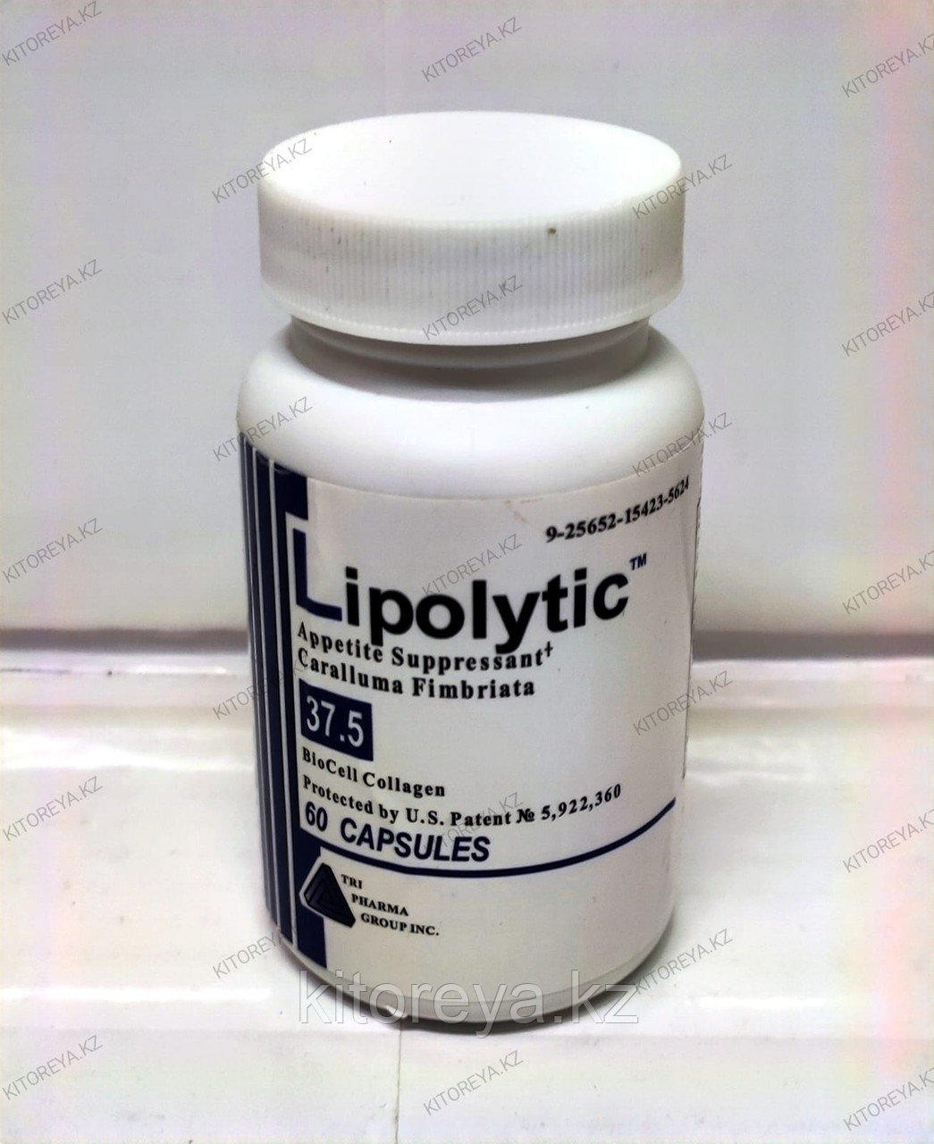 Капсулы для похудения Lipolytic