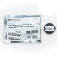 Чип Europrint для картриджей Epson C1100D