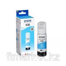Картридж Epson C13T00R240 106 EcoTank CY Ink Bottle, фото 1