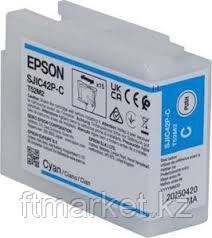 Картридж Epson C13T52M240 SJIC42P-C Ink cartridge for ColorWorks C4000e (Cyan), фото 1
