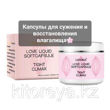 Джули Кэш sexwatch.com анал сайтында Білектеп, есекке кірді