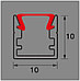 Алюминиевый профиль для подсветки с рассеивателем 10*10 ММ, фото 4