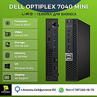 Системный блок Dell OptiPlex 7040 micro, Core i5-6500T 2.5/3.1 GHz 4/4