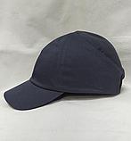 Каскетка РОСОМЗ RZ FavoriT CAP т.серая, 95510 (х10), фото 2