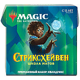 MTG Пререлизный набор: Стриксхэйвен | WotC, фото 2