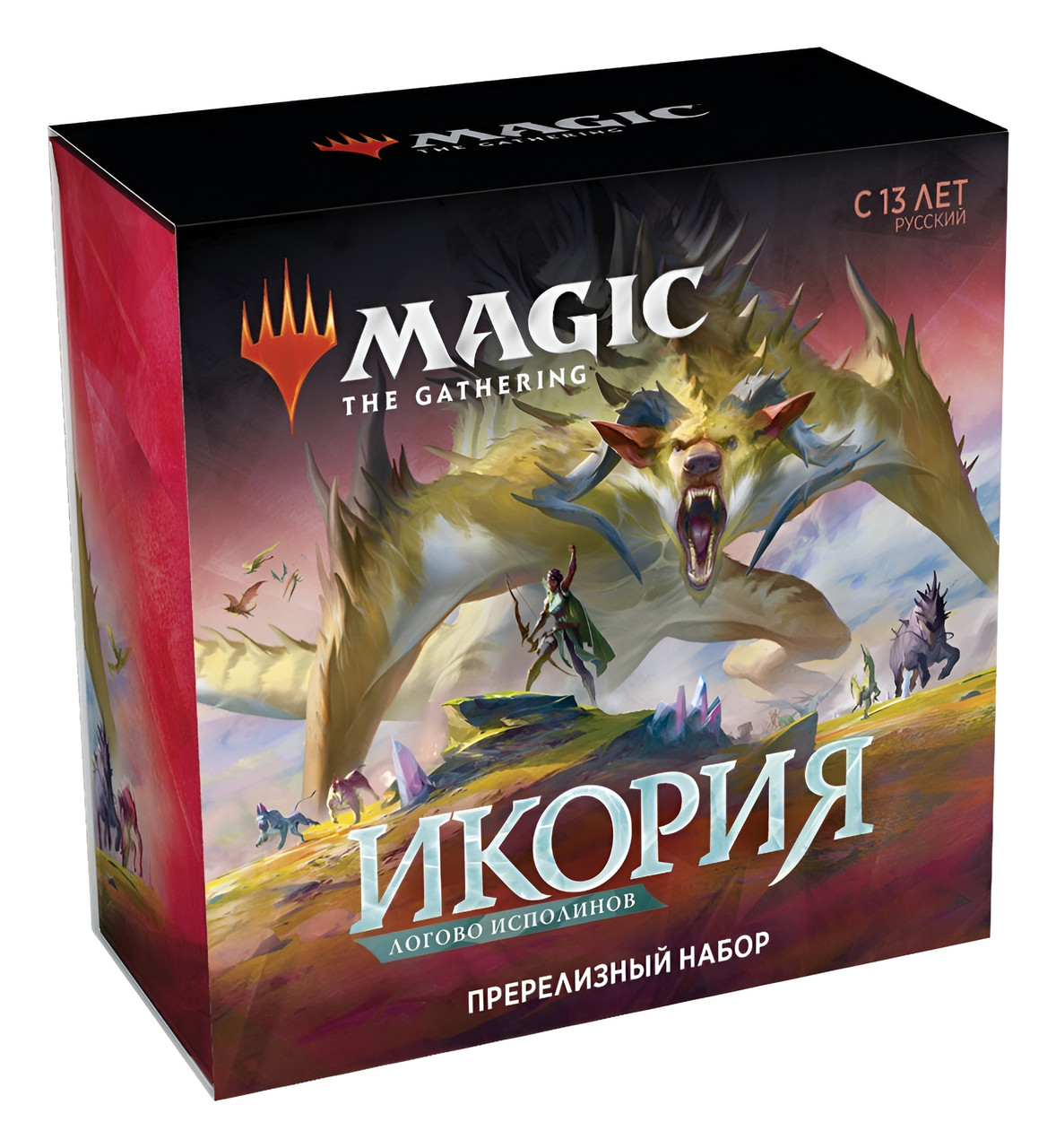 Купить MTG Пререлизный набор: Икория Логово Исполинов | WotC в Алматы ...