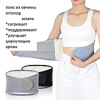 Элвин мен бурундуки порно суреттер