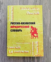 Африкалық аборигендердің порносы Пол Уокердің порно фотосуреттері