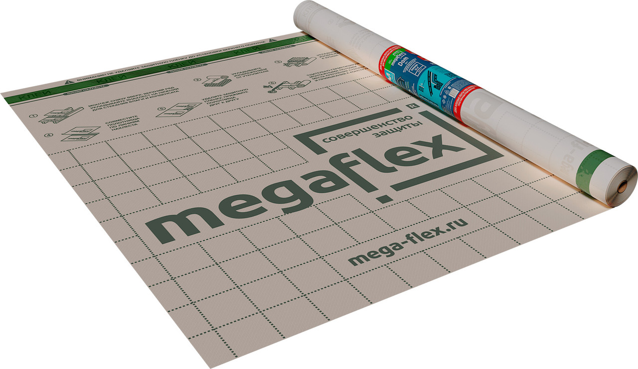 Мегафлекс - паро/ветро/гидроизоляционные пленки, предназначенные для внутреннего и внешнего применения в ИЖС - фото 2 - id-p116537288