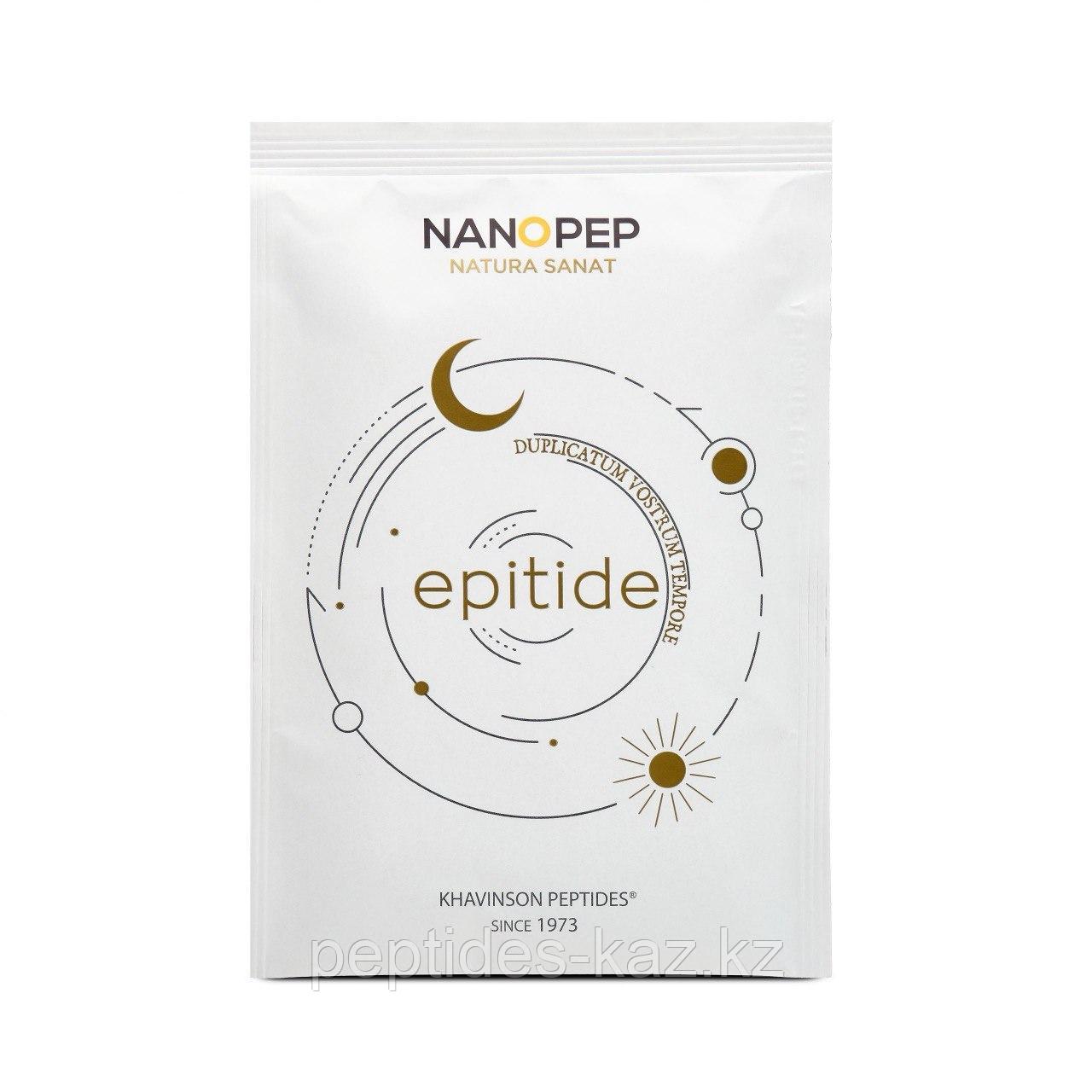 EPITIDE® пептид эпифиза, Эпитид® №15 жевательные таблетки