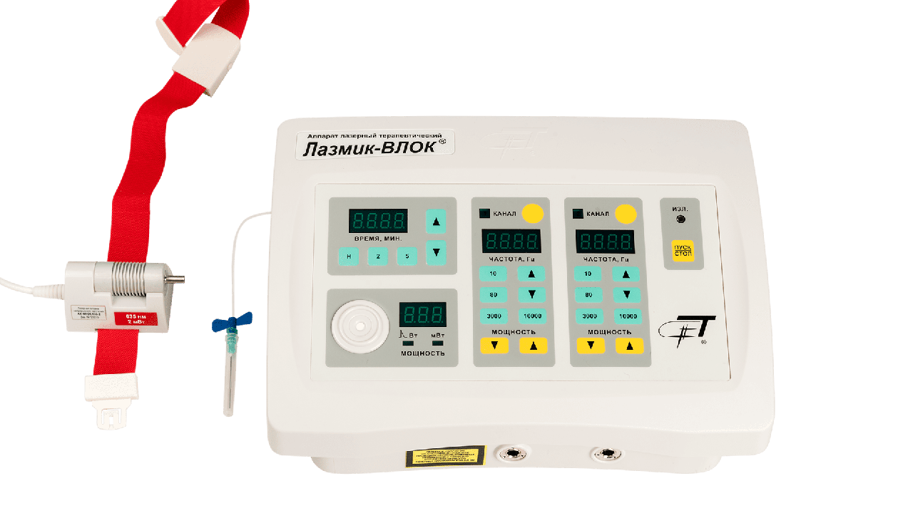 Аппарат Лазеротерапии Для Дома Купить