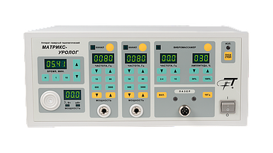 Аппарат лазерной терапии Матрикс-Уролог