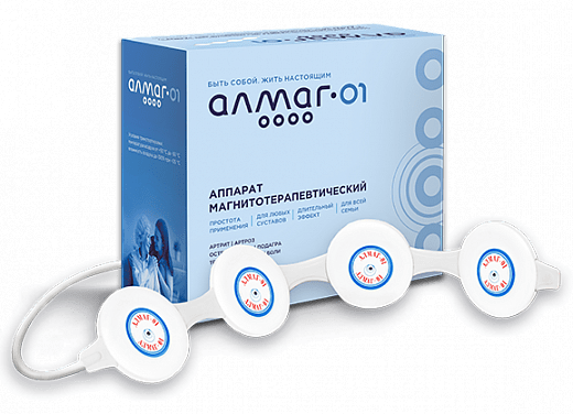 Аппарат для магнитотерапии Алмаг 01