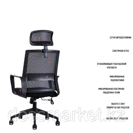 Кресло офисное Deli "Executive", ткань, спинка сетка, подголовник, черное - фото 2 - id-p116537573
