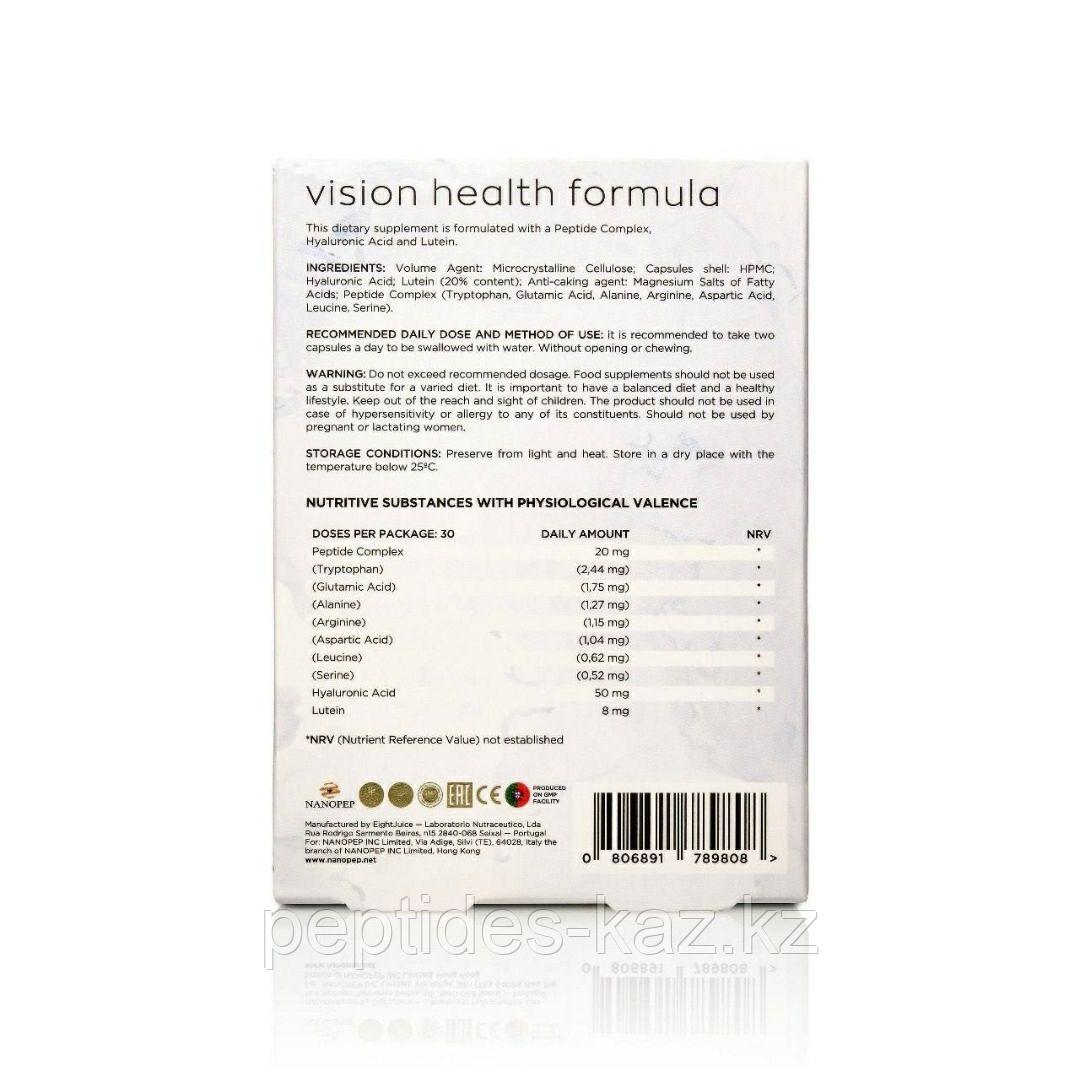 VISION Health Formula, ВИЖЕН Формула здоровья №60 с пептидом сетчатки глаза - фото 3 - id-p116538293