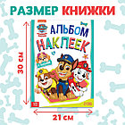 Альбом наклеек с заданиями «Веселимся с щенками», А4, 12 стр., Щенячий патруль, фото 3