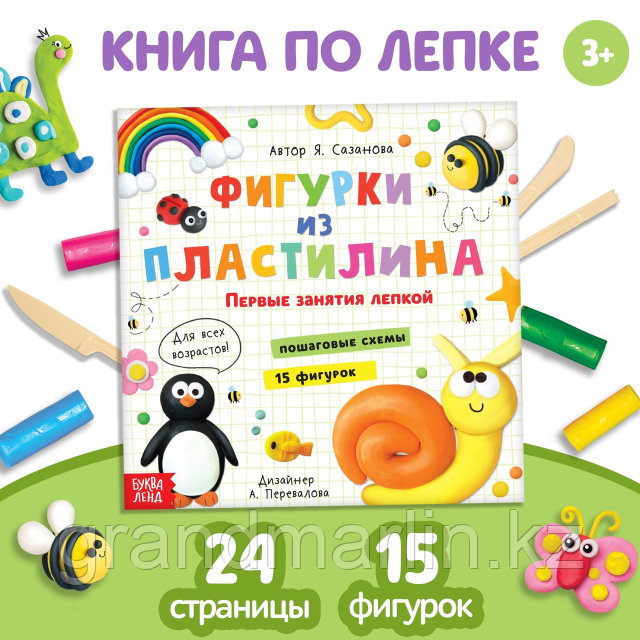 кеуделі жалаңаш әйелдердің суреттері Порно әйелдер байланған жігіттерді блять