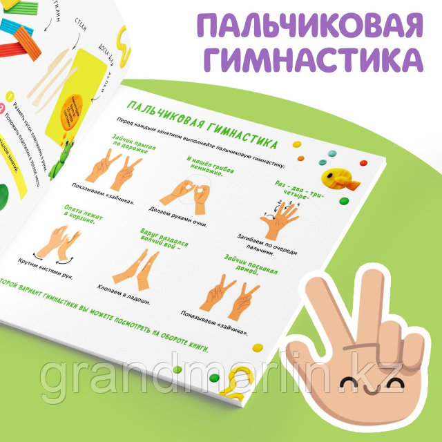 Дачадағы жалаңаш шашты киска