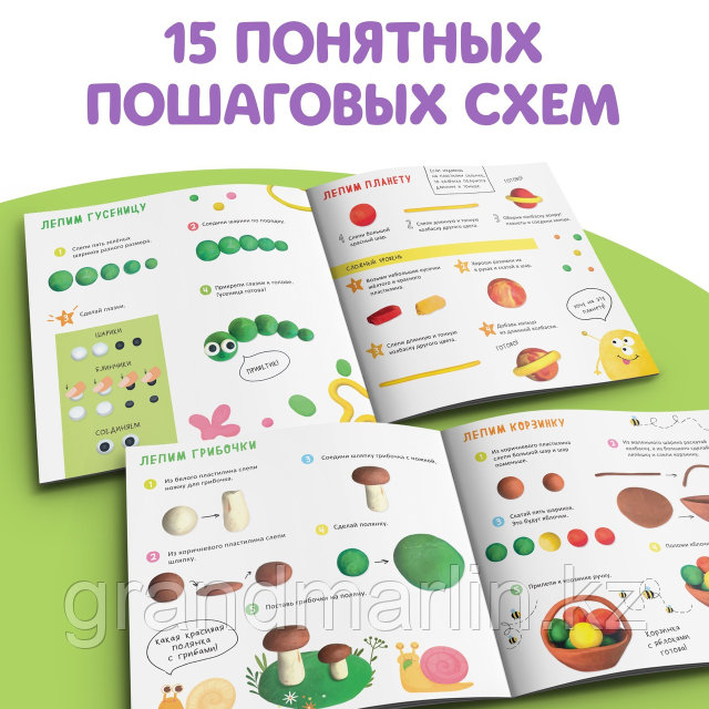 Yelets жеке порно видео