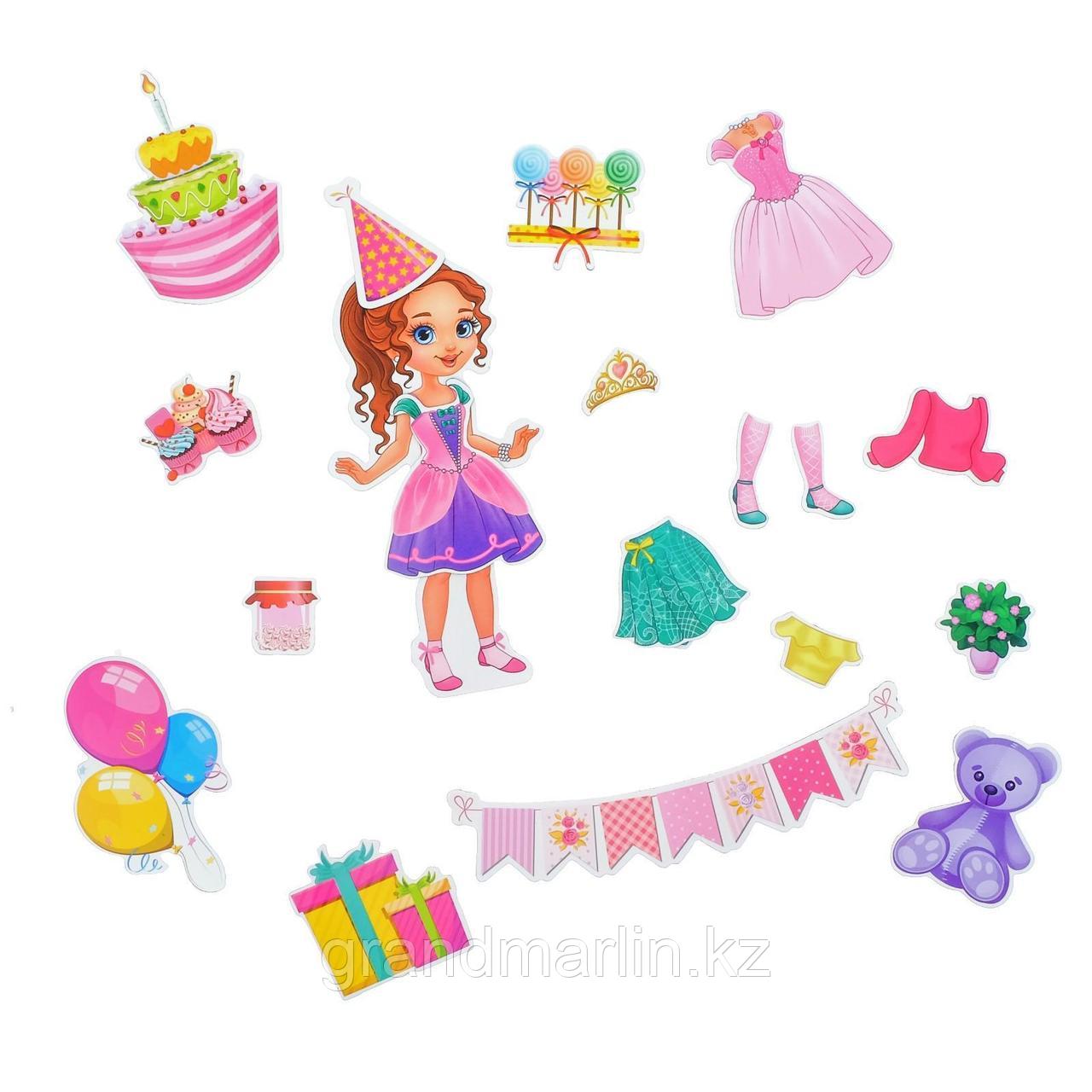 Магнитная игра «День рождения Полины» в сумочке, с куклой - фото 2 - id-p116530664