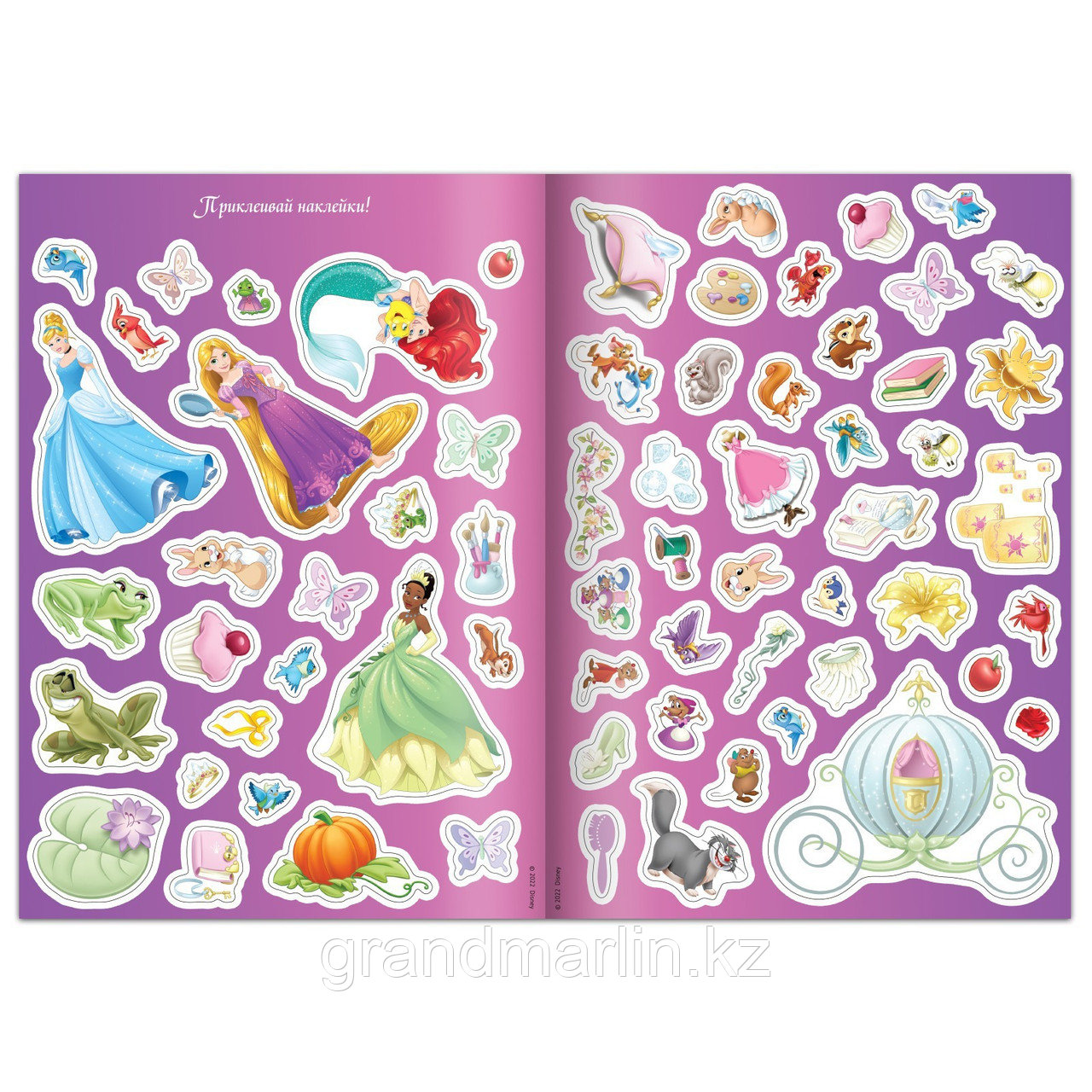 Многоразовые наклейки «В летнем саду», формат А4, Принцессы - фото 2 - id-p116530681