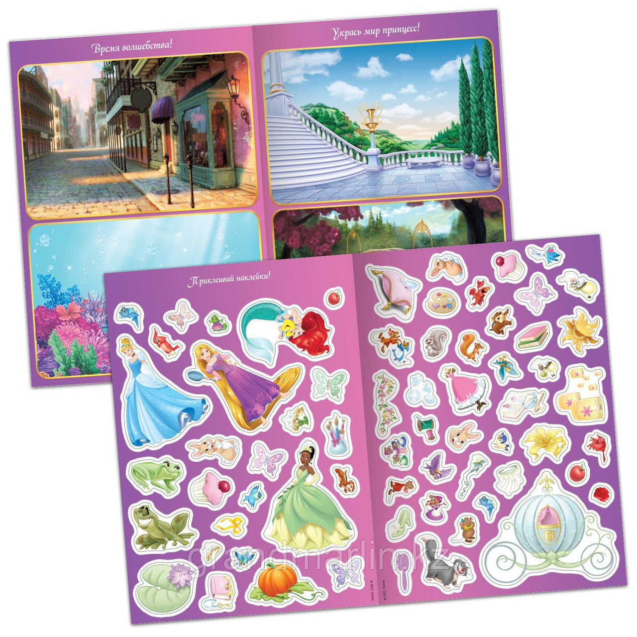 Многоразовые наклейки «В летнем саду», формат А4, Принцессы - фото 3 - id-p116530681