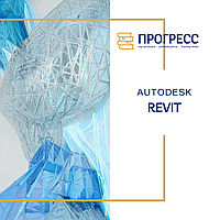 Курсы "Revit Architecture" в Алматы