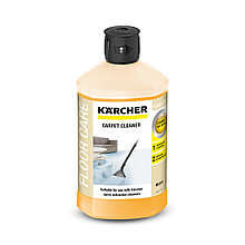 Средство для чистки ковров KARCHER H&G RM 519 2-010897 6.295-771.0