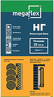 Megaflex Folga НГ негорючая алюминиевая фольга для теплоизоляции