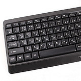 Клавиатура+мышь A4tech Fstyler F1512S-Black Fstyler USB, фото 2