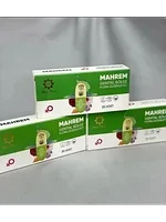 Mahrem Genital Bolge ( Махрем ) - женские свечи вагинальные ( 20 шт ) Турция