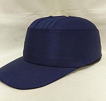 Каскетка РИМ т.синяя (х20)