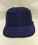 Каскетка РИМ т.синяя (х20), фото 2