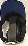 Каскетка РИМ т.синяя (х20), фото 5