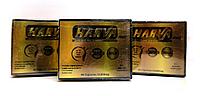 Harva Pluse ( Харва Плюс ) картонная упаковка капсулы для похудения 40 капсул