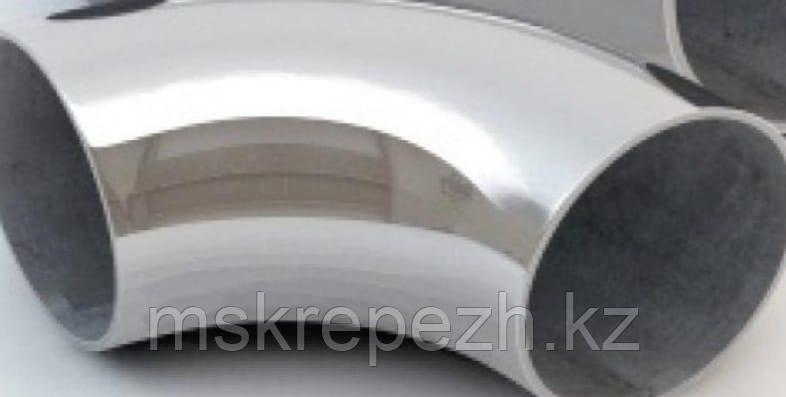 Стальной нержавеющий отвод 201 (25*1,2) 90 градусов